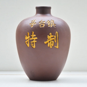 茅臺(tái)鎮(zhèn)特制陶瓷酒瓶