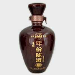 高檔年份陳酒陶瓷酒瓶