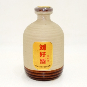 高好酒窖藏陶瓷酒瓶