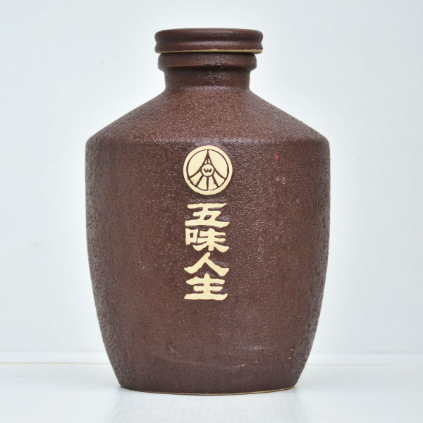 五糧液高檔陶瓷酒瓶生產(chǎn)廠家