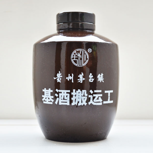 基酒陶瓷酒瓶批發(fā)價(jià)格