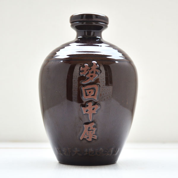 定制陶瓷酒瓶批發(fā)價(jià)格